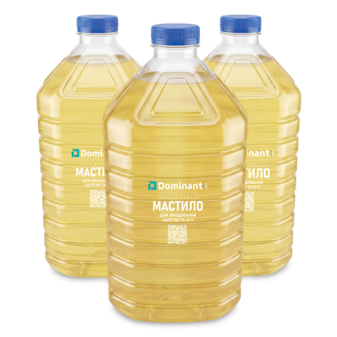 Specialized Oil for Lubrication of Linear Guide Carriages, Linear Guides and Ball Screws