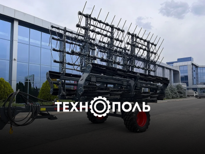 Технополь - м.Кропивницький