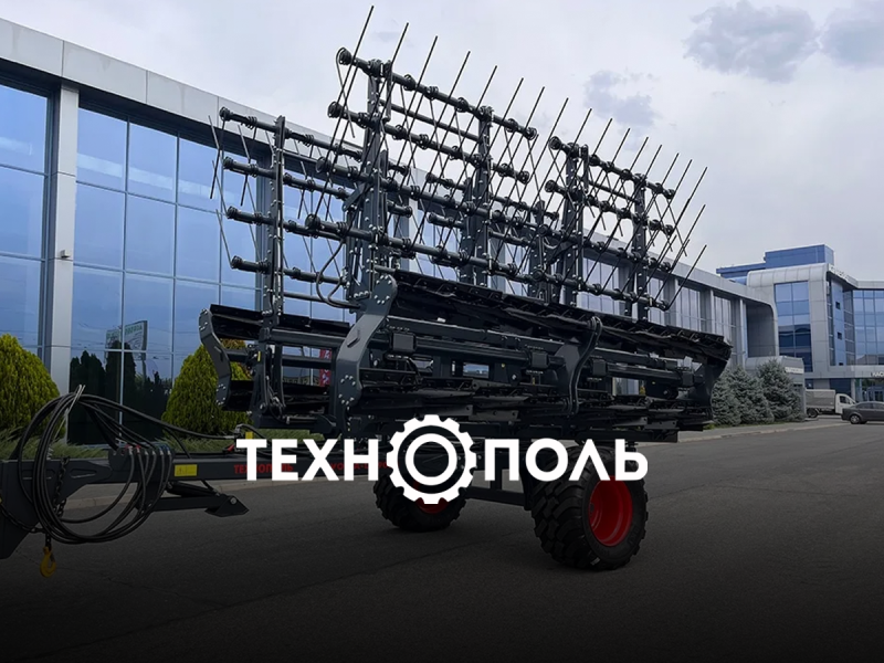 Технополь - м.Кропивницький