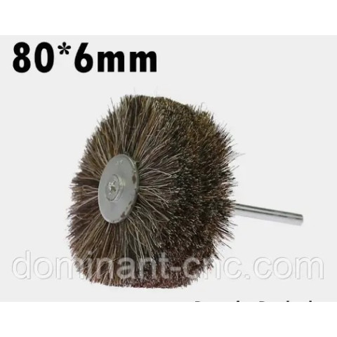 Polishing and waxing brush less stiff