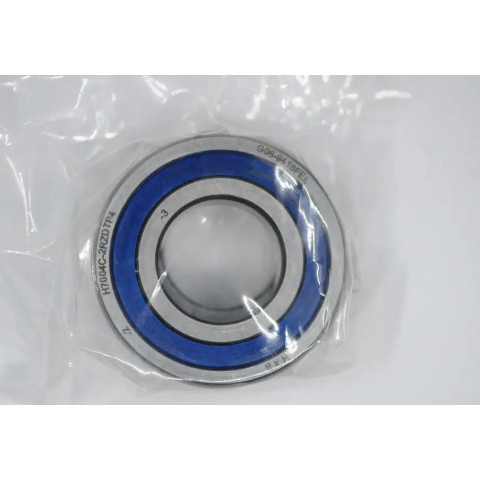 Bearings (2 pcs) for CNC spindle with ceramic balls H7008CNT-2RZHQ1 DT P4
