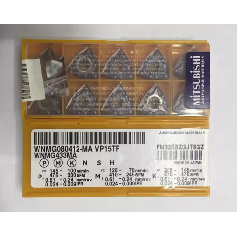 Твердосплавная токарная пластина WNMG 080412-MA VP15TF MITSUBISHI