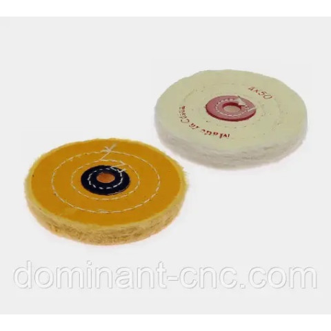 Muslin polishing pad 100 mm white