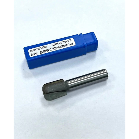 U-type spherical cutter D12.7*d19*l25*L76