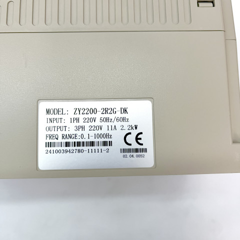 Inverter 2.2 kW 220-250V