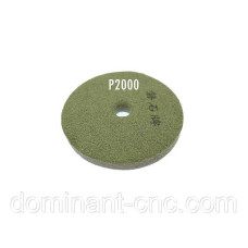 Diamond polishing buff 100 mm P2000