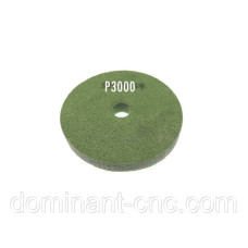 Алмазный бафф полировальный 100 мм P3000