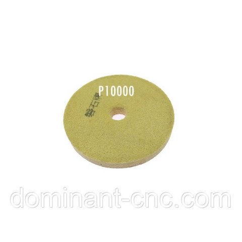 Diamond buff polishing 100 mm P10000