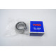 Bearings (2 pcs) for CNC spindle H7005C-2RZ DT P4