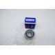 Bearings (2 pcs) for CNC spindle H7004C-2RZ DT P4